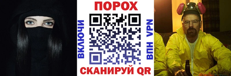 ссылка на мегу ТОР  Кунгур  АМФ Розовый 