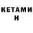 Ecstasy XTC Nathan J.