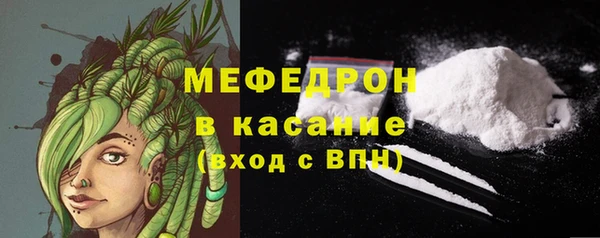 ПСИЛОЦИБИНОВЫЕ ГРИБЫ Беломорск