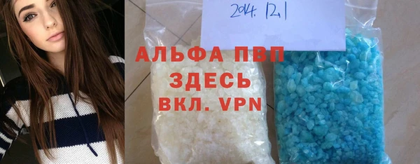 крисы Белоозёрский