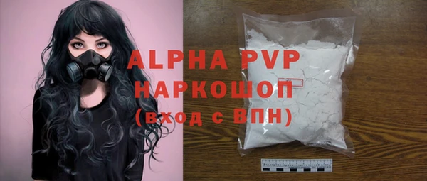 ПСИЛОЦИБИНОВЫЕ ГРИБЫ Беломорск