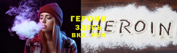 ПСИЛОЦИБИНОВЫЕ ГРИБЫ Беломорск