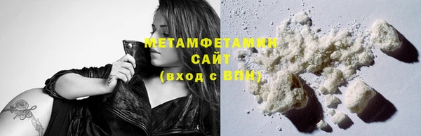 индика Баксан