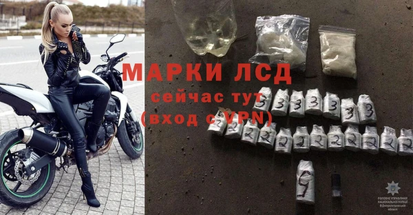 крисы Белоозёрский
