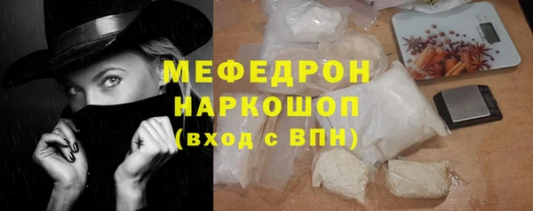 ПСИЛОЦИБИНОВЫЕ ГРИБЫ Беломорск