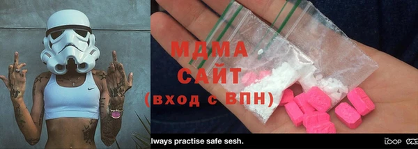ПСИЛОЦИБИНОВЫЕ ГРИБЫ Беломорск