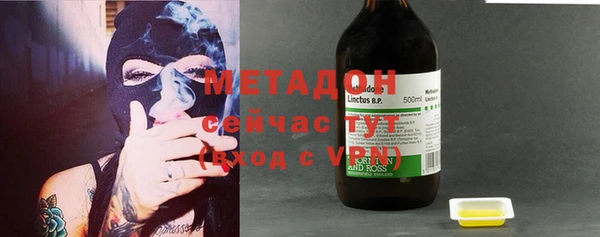 крисы Белоозёрский