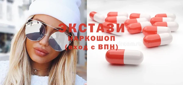 крисы Белоозёрский