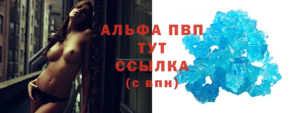 крисы Белоозёрский