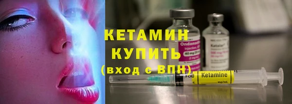 крисы Белоозёрский
