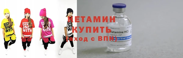 ПСИЛОЦИБИНОВЫЕ ГРИБЫ Беломорск