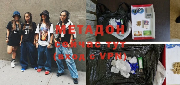 крисы Белоозёрский
