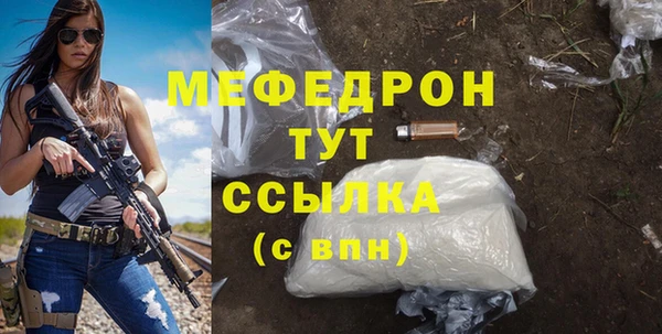 крисы Белоозёрский
