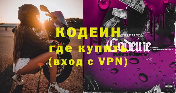 гидропоника Россошь