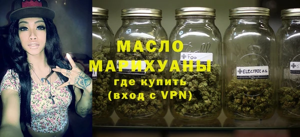 mdpv Ростов