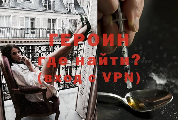 крисы Белоозёрский