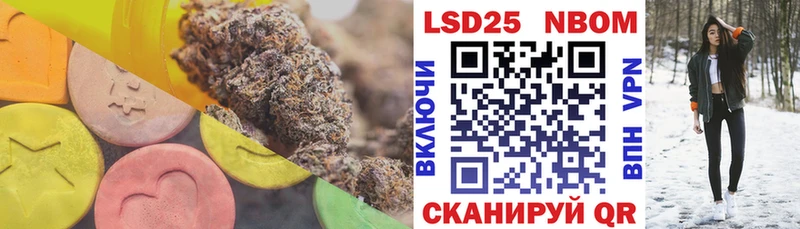 blacksprut рабочий сайт  Кунгур  Лсд 25 экстази кислота 