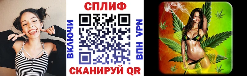 kraken зеркало  Кунгур  Марихуана семена 